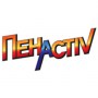 logo PENAKTIV